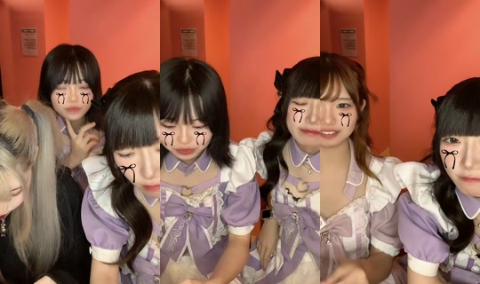 melt_sub's Stream - Sep 13, 2026, 11:44 AM