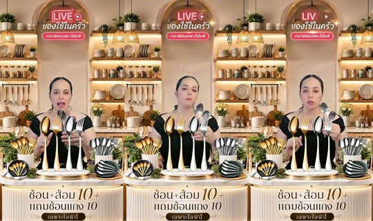 Stream di memukmikk - 23 ago 2026, 16:17