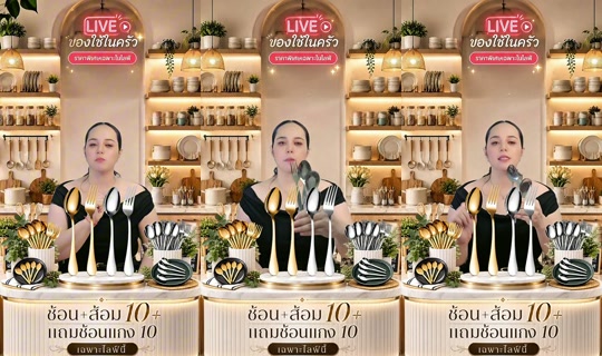 Stream di memukmikk - 23 ago 2026, 18:48