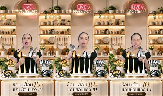 memukmikk の配信 - 2026年8月23日 21:19