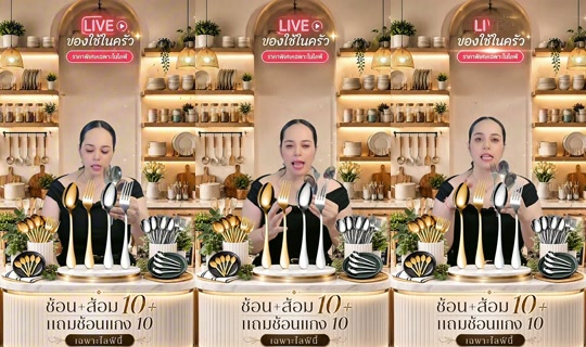 memukmikk의 방송 - 2026년 8월 24일 AM 6:36