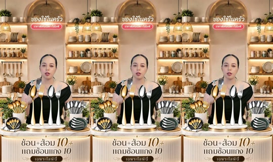 memukmikk의 방송 - 2026년 8월 24일 AM 9:08