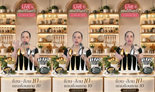 ไลฟ์ของ memukmikk - 24 ส.ค. 2569 10:49