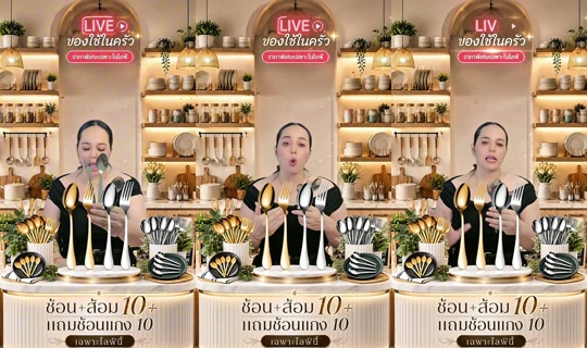 memukmikk's Stream - Aug 25, 2026, 3:16 PM