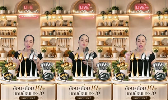 memukmikk Recorded on Aug 31, 2026, 9:27 PM
