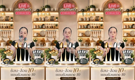 memukmikk's Stream - Sep 1, 2026, 12:48 AM