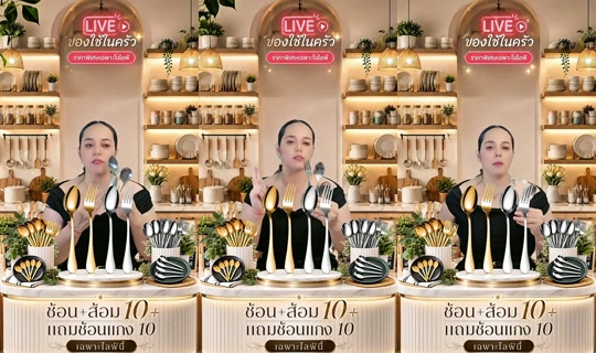 memukmikk's Stream - Sep 1, 2026, 1:38 AM