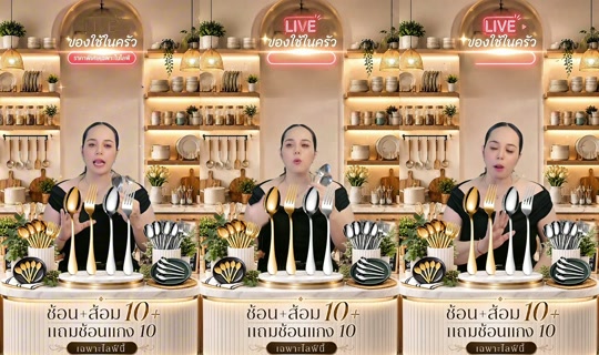 memukmikk's Stream - Sep 1, 2026, 2:28 AM