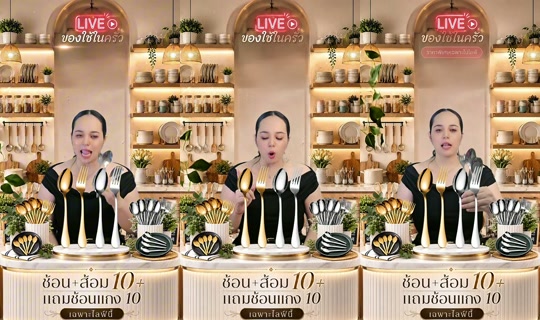 memukmikk 的直播 - 2026年9月1日 10:51