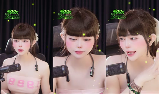 meoxinhdangchill's Stream - Jul 15, 2026, 7:41 AM