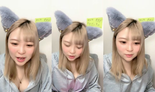 meranchan's Stream - Jul 27, 2026, 10:56 AM