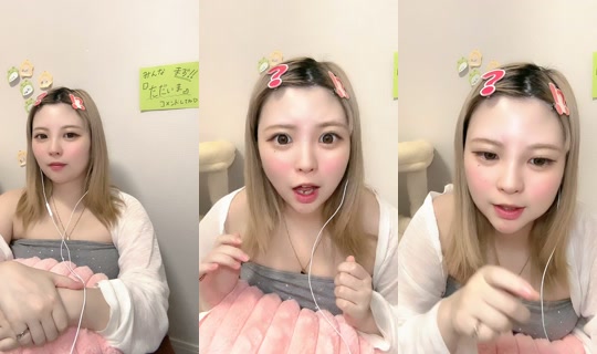 meranchan's Stream - Aug 4, 2026, 10:36 PM