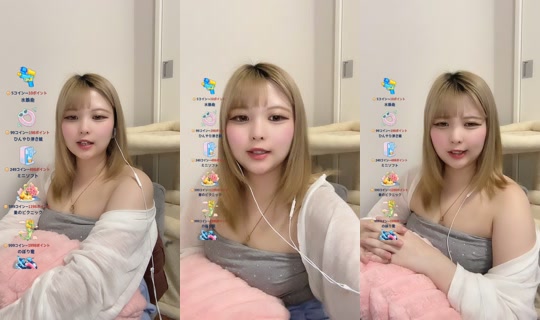 Stream ni meranchan - Ago 7, 2026, 11:58 PM