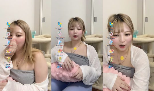 Stream ni meranchan - Ago 8, 2026, 6:46 AM