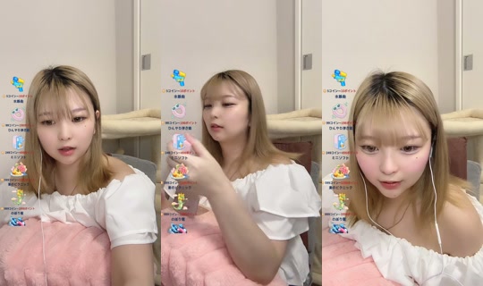 meranchan's Stream - Aug 9, 2026, 3:37 AM