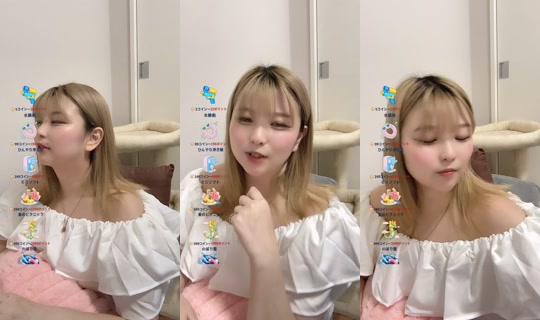 meranchan's Stream - Aug 9, 2026, 10:18 AM