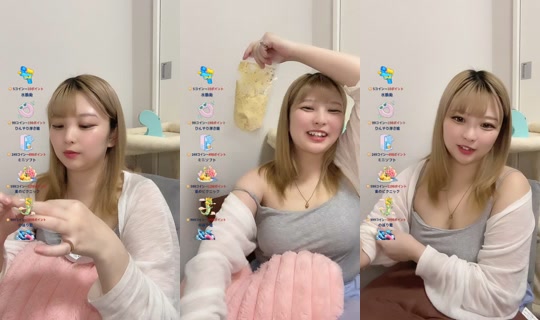 Stream von meranchan – 10. Aug. 2026, 13:09
