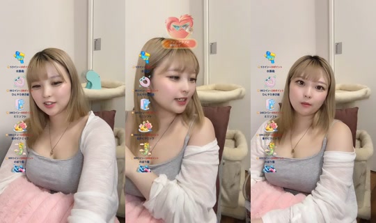 meranchan의 방송 - 2026년 8월 10일 PM 2:51