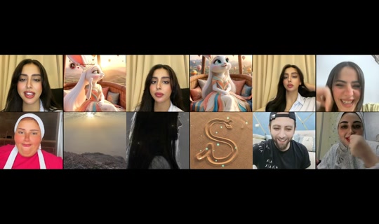 meriem.s07 Recorded on Jul 17, 2026, 2:28 AM