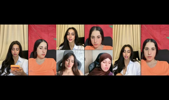 meriem.s07의 방송 - 2026년 7월 17일 AM 9:00