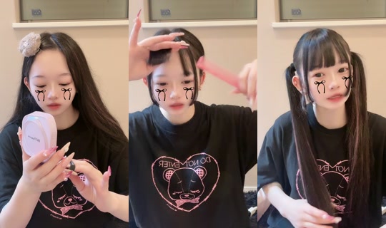 meru_miruku's Stream - Jul 24, 2026, 10:09 PM