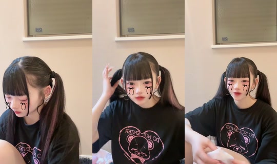 meru_miruku's Stream - Jul 24, 2026, 11:52 PM