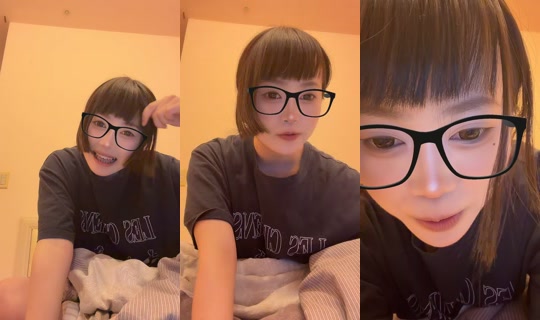 meruuuuuuuuuuuuuuuuuuuuu's Stream - Aug 8, 2026, 1:23 PM