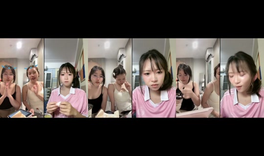 mewweei's Stream - Aug 9, 2026, 12:41 PM