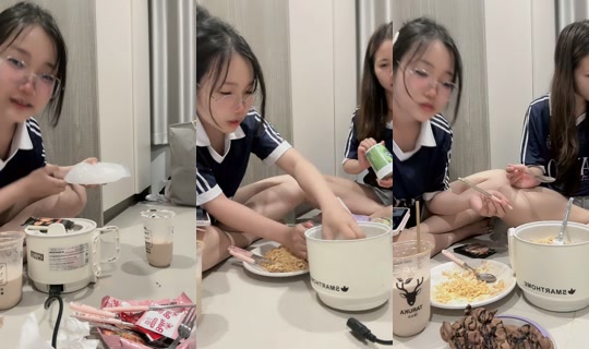 mewweei's Stream - Aug 9, 2026, 7:08 PM