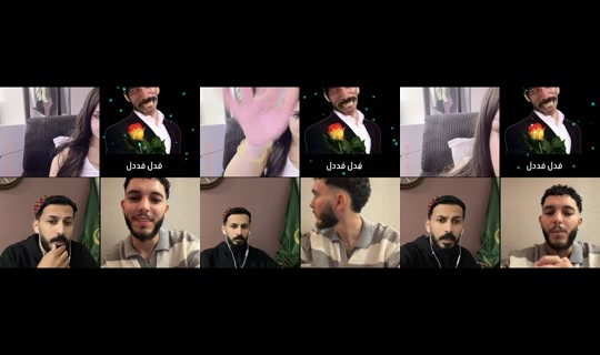 meyyyww's Stream - Aug 4, 2026, 10:54 PM
