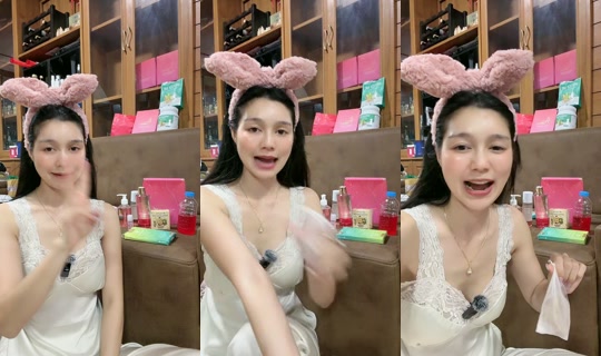 mhiewkanjana's Stream - Jul 26, 2026, 12:06 PM