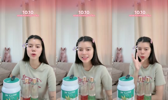 mhiewkanjana Na-record noong Okt 9, 2026, 2:57 AM