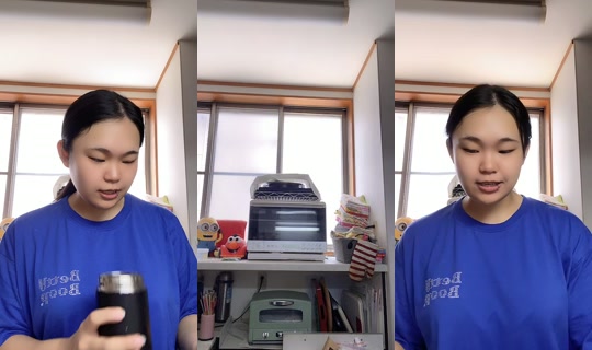 mi._.025250's Stream - Jul 20, 2026, 2:23 AM
