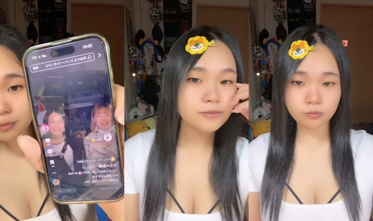 mi._.025250's Stream - Jul 23, 2026, 1:41 PM