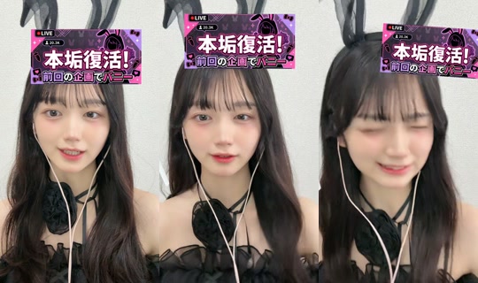 mi_28sns's Stream - Jul 25, 2026, 3:04 AM