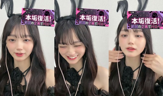 mi_28sns's Stream - Jul 25, 2026, 3:55 AM