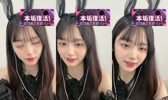 mi_28sns's Stream - Jul 25, 2026, 6:27 AM