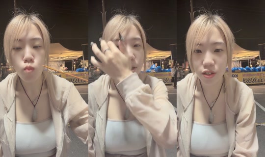 mia_sun1516's Stream - Jul 24, 2026, 12:08 PM