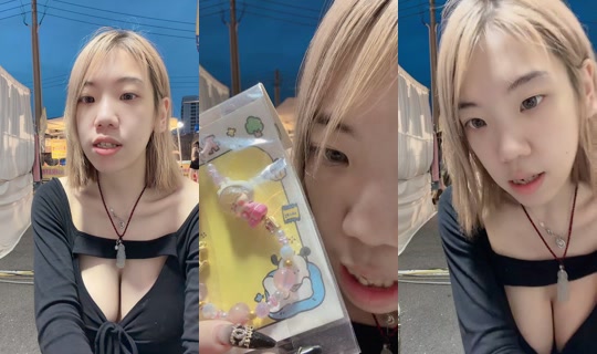 mia_sun1516's Stream - Jul 26, 2026, 10:53 AM