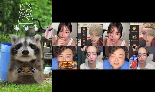 miamia_nyann's Stream - Jul 24, 2026, 12:22 PM