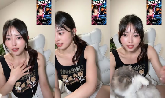 miamia_nyann's Stream - Jul 30, 2026, 3:28 PM