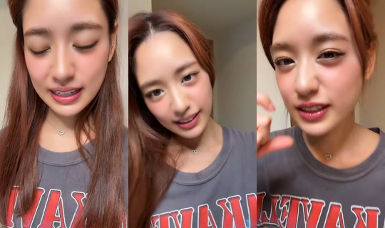 michann2525's Stream - Jul 29, 2026, 10:31 AM
