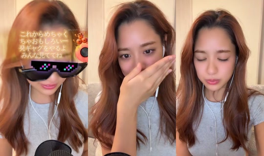 michann2525's Stream - Aug 23, 2026, 3:34 PM