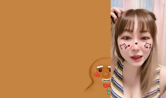 micomoco818's Stream - Aug 9, 2026, 1:24 AM