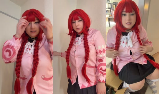 mikaiichan's Stream - Sep 1, 2026, 3:23 PM