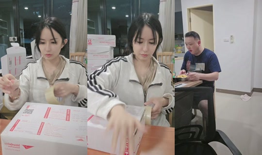 mimee0804's Stream - Jul 21, 2026, 11:59 AM