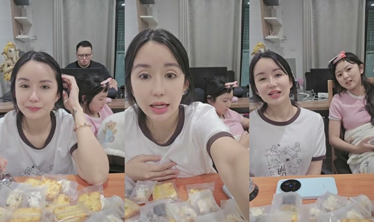 Stream ni mimee0804 - Hul 28, 2026, 2:47 PM