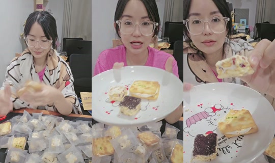 mimee0804's Stream - Jul 30, 2026, 10:08 AM