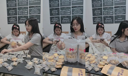 mimee0804's Stream - Aug 4, 2026, 12:20 PM