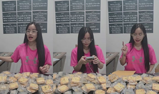mimee0804's Stream - Aug 7, 2026, 1:16 PM